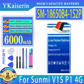 YKaiserin Аккумулятор SM-18650B4-1S2P (7 линий) (9 линий) 5700 мАч/6000 мАч для Sunmi V1S P1 4G WS920 W6900 POS SM18650B41S2P 1INR19/66-2