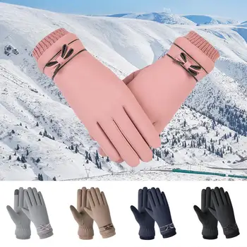 1 Пара женских перчаток для защиты запястий, зимние перчатки с сенсорным экраном, теплые женские варежки для вождения