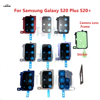 Для Samsung Galaxy S20 Plus Стекло объектива задней камеры заднего вида S20 + с рамкой, кольцевая крышка, Клейкая наклейка, Запасные части