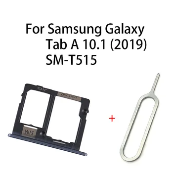 Лоток для SIM-карт + лоток для карт Micro SD Samsung Galaxy Tab A 10.1 (2019) / SM-T515