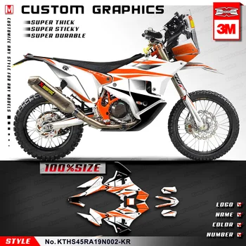 НАБОР виниловых наклеек для декора мотоциклов с графикой Кунг-Фу для 450 Rally 2019 2020 2021, настраиваемый