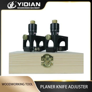 1 КОМПЛЕКТ Инструмента для регулировки строгального ножа, инструмента для настройки инструмента, деревообрабатывающих запасных частей для деревообрабатывающего станка