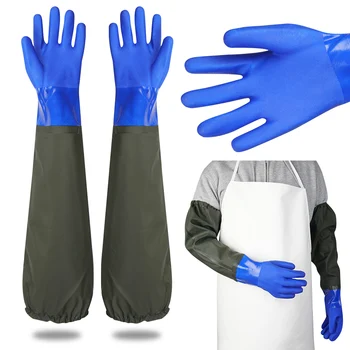 Перчатки длиной 70 см, длинные Водонепроницаемые перчатки для чистки дренажа, Резиновые Многоразовые Сверхпрочные Длинные Резиновые Перчатки, Химически Стойкие перчатки