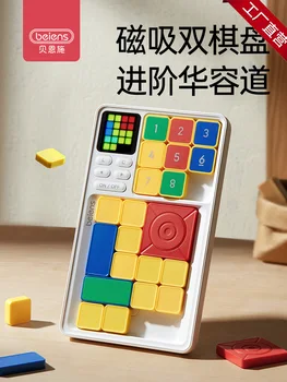 Новые интеллектуальные магнитные раздвижные головоломки Beiens Huarong Road, электронные математические игрушки для детей, строительные блоки