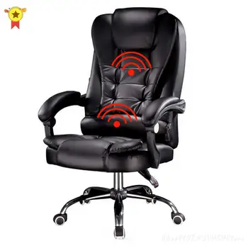 Новые продукты компьютерное кресло boss из искусственной кожи, офисное массажное кресло для дома, регулируемое по высоте кресло с подставкой для ног