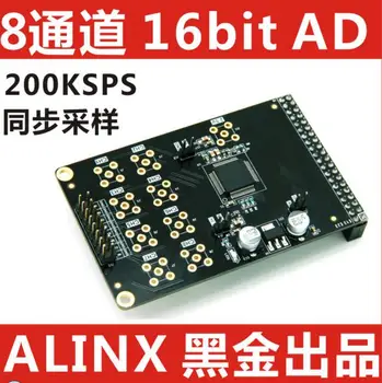 Модуль AD AN706 из черного золота с 8-канальной одновременной выборкой, 16-битная плата разработки ПЛИС AD7606