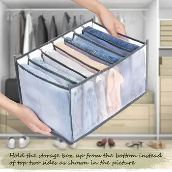 Органайзер для одежды на 7 сеток 6ШТ, органайзер для одежды в сложенном виде для шкафа, моющийся ящик для хранения одежды