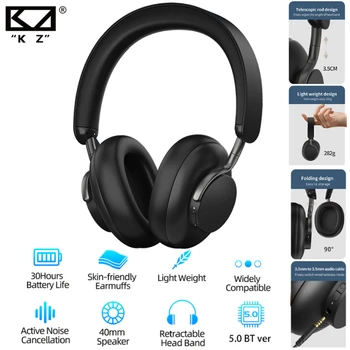 Игровая гарнитура KZ H10 True Wireless 5.0, совместимые с Bluetooth наушники с активным шумоподавлением, спортивные беспроводные наушники HiFi DJ