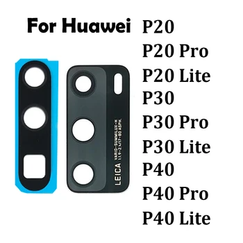 10 шт./лот для Huawei P20 P30 P40 Lite Pro Задняя стеклянная крышка объектива камеры заднего вида с клеем