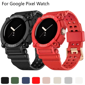 Чехол-ремешок для Google Pixel Watch, резиновый спортивный ремешок для часов, сменный ремешок, бампер, протектор из ТПУ, водонепроницаемые аксессуары