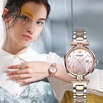 Роскошные женские автоматические часы OUPINKE с сапфировым стеклом, водонепроницаемые механические наручные часы, женский браслет, подарочный набор с бриллиантами