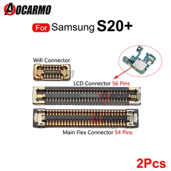 2шт для Samsung Galaxy S20 Plus S20 + LCD FPC штекер Основная плата Разъем печатной платы Гибкий разъем материнской платы Ремонт сигнальной антенны WIFI