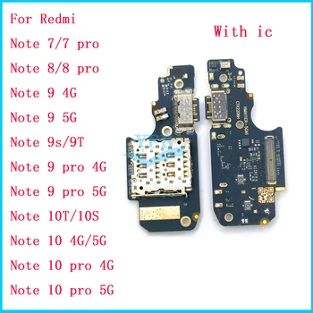 Для Xiaomi Redmi Note 7 8 9 10 Pro 9T 9S 10S 10T 4G 5G USB-Порт Для Зарядки Зарядного Устройства Разъем С Частями Платы IC Гибкий Кабель