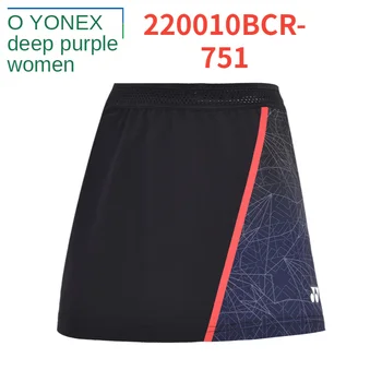 YONEX sport нижняя Короткая юбка джерси спортивная одежда спортивная одежда для бадминтона мужская женская футболка