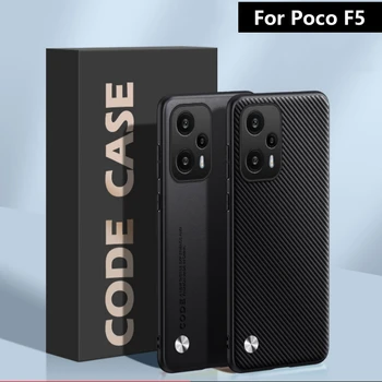 Для Poco F5 Case Роскошная Задняя Крышка Телефона Из Искусственной Кожи Для Xiaomi Poco F5 5G Funda Coque Силиконовый Защитный Бампер Стильная Крышка