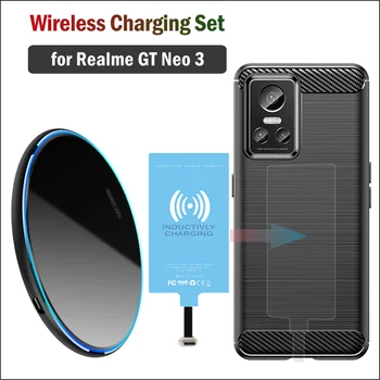 Беспроводная зарядка Qi для беспроводного зарядного устройства Realme GT Neo 3 + адаптер приемника зарядки Type-C + мягкий чехол из ТПУ