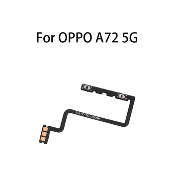 Клавиша отключения звука, Кнопка регулировки громкости, гибкий кабель для OPPO A72 5G