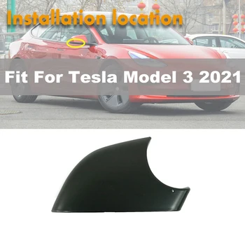 2287.3006 Правое зеркало заднего вида, Нижний держатель, накладка на зеркало заднего вида для Tesla Модель 3 2017-2023