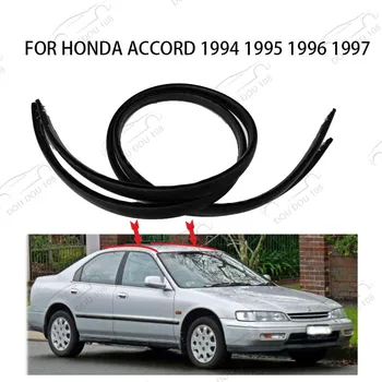 для HONDA ACCORD SV4 1994 1995 1996 1997, водонепроницаемая резиновая прокладка для крыши автомобиля