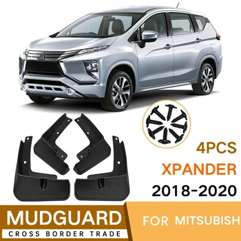 Автомобильные брызговики для Mitsubishi Xpander 2017-2020 Брызговик Крыло Брызговик Защита от брызг Автомобильные аксессуары