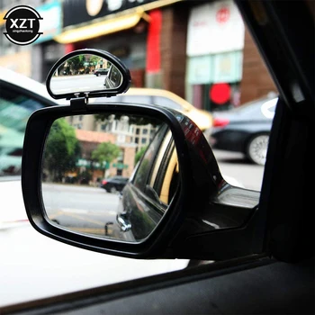 Регулируемые автомобильные широкоугольные боковые зеркала заднего вида, Выпуклое зеркало слепой зоны высокой четкости, Вспомогательное зеркало заднего вида для быстрой парковки
