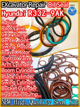 Для Экскаватора Hyundai R33Z-9AK Комплект сальников Для ремонта Высокого качества R33Z 9AK Направляющий Клапан Джойстик ПЕРЕМЕЩЕНИЯ Лопасти Двигателя Уплотнительное кольцо СТРЕЛЫ
