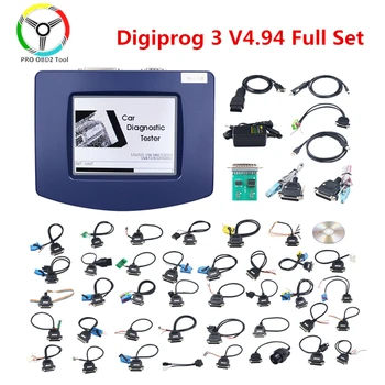 Digiprog3 Полный комплект FTDI Digiprog 3 V4.94 Odo программатор DigiprogIII odo Правильный инструмент для многих автомобилей Digiprog 3 2020
