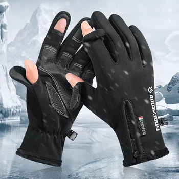 Водонепроницаемые ветрозащитные перчатки для фотосъемки, Бархатные теплые защитные перчатки для рыбалки на открытом воздухе, женские мужские