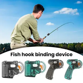 Отличное приспособление для обвязки рыболовных крючков с защитой от трещин, Прозрачное приспособление для обвязки рыболовных крючков