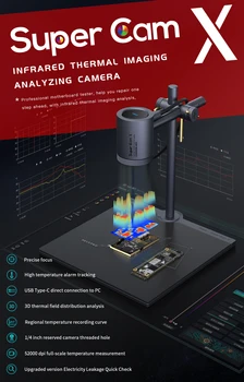 Тепловизор Qianli Super Cam X 3D Для Обнаружения Короткого Замыкания Инфракрасная Тепловизионная Камера Для Устранения неполадок На Печатной плате Диагностический Прибор