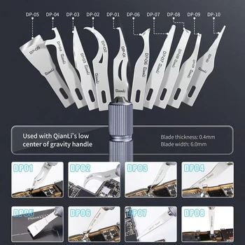 Полированные лезвия ручной работы серии Qianli DP Для снятия резины с процессора, многофункциональный нож для ремонта микросхем материнской платы