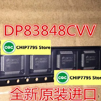 DP83848IVV DP83848CVV DP83848VV чип контроллера Ethernet TQFP-48