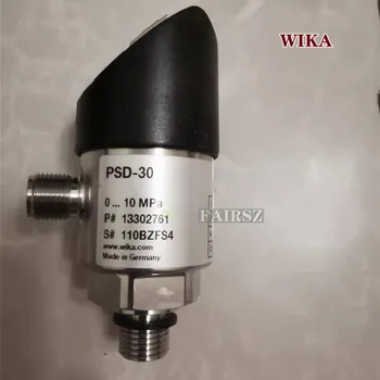 Оригинальный датчик давления WIKA PSD-30