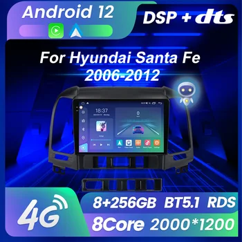 Автомобильное радио M6 Pro Plus для Hyundai Santa Fe 2 2006-2012 Android 12 Навигация GPS Головное устройство Carplay 4G LTE BT 5.1 DTS RDS DSP