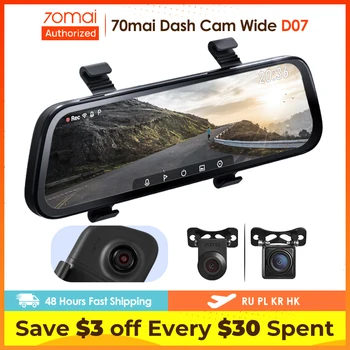 70mai Dash Cam Wide D07 9,35 дюйма Широкоугольная автомобильная камера 1080P 130 ° видеорегистратор Stream Media Dash Camera Видеомагнитофон Зеркало заднего вида