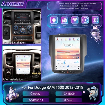 Автомобильное радио BT Стерео для Dodge RAM 1500 2013 2014 2015 2016 2017-2018 GPS Навигация с сенсорным экраном Видеоплеер Рекордер Головное устройство