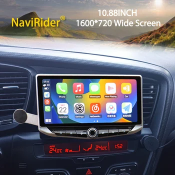 Android 12 Qled экран 10,88 дюймов Carplay для Kia Optima K5 2010 2015 Автомобильный радиоприемник Мультимедийный видеоплеер Навигация GPS Головное устройство