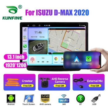 13,1-дюймовый Автомобильный Радиоприемник Для ISUZU D-MAX 2020 Автомобильный DVD GPS Навигация Стерео Carplay 2 Din Центральный Мультимедийный Android Auto