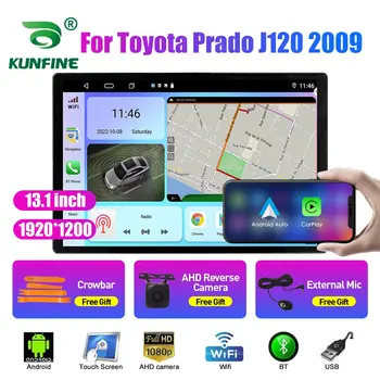 13,1-дюймовое автомобильное радио для Toyota Prado J120 2009 Автомобильный DVD GPS Навигация Стерео Carplay 2 Din Центральная мультимедиа Android Auto