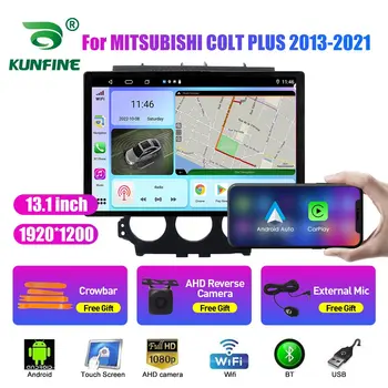 13,1-дюймовый автомобильный радиоприемник для MITSUBISHI COLT PLUS 2013-21 Автомобильный DVD GPS навигация Стерео Carplay 2 Din Центральный мультимедийный Android Auto