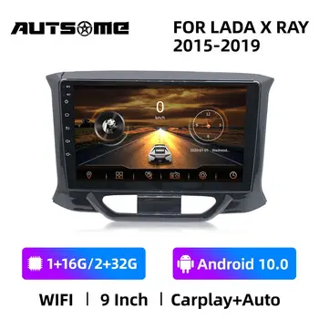 8-Ядерный 5G Автомобильный Android 10 Радио Мультимедийный Видеоплеер Для LADA X ray Xray 2015 - 2019 Autoraido Carplay GPS 2 din dvd