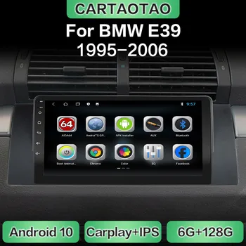 Android 10 автомобильный радиоприемник GPS навигация WiFi CarPlay мультимедийный плеер для BMW 5 серии E39 E53 X5 DSP RDS IPS БЕЗ DVD 2din