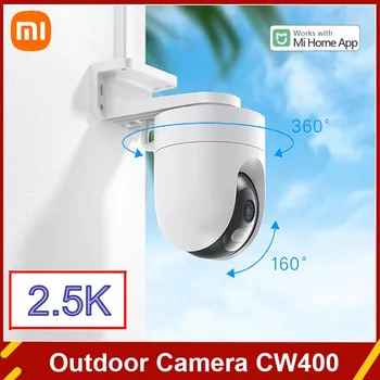 Xiaomi Outdoor Camera CW400 2.5K Smart 360 PTZ WiFi CCTV Веб-Камера Видеонаблюдения IP66 Водонепроницаемая Mi Home Secuirty IP-Камеры