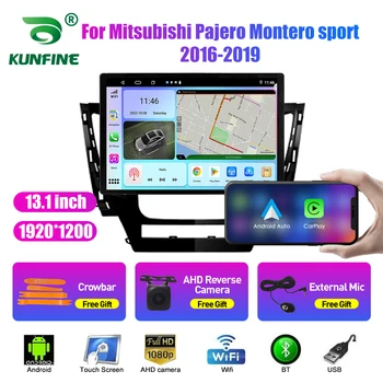 13,1-дюймовый автомобильный радиоприемник для Mitsubishi Pajero Montero Автомобильный DVD GPS Навигация Стерео Carplay 2 Din Центральный мультимедийный Android Auto