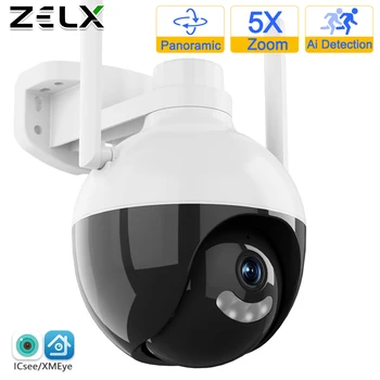Камера безопасности 2K 4MP WiFi Outdoor PTZ 5X Zoom Human Detect CCTV Камера Видеонаблюдения Полноцветный Мини Умный Дом Alexa iCSee