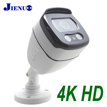 Камера видеонаблюдения 4K HD AHD Система видеонаблюдения 1080P Наружная водонепроницаемая камера ночного видения с инфракрасным цифровым аналоговым видео для дома