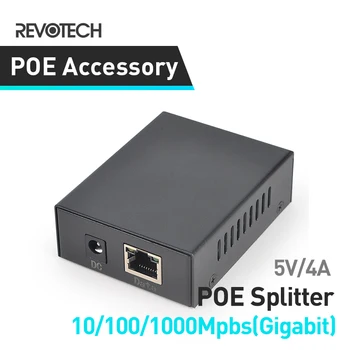 Гигабитный POE-разветвитель 5V 4A POE к DC и RJ45 Адаптер-разветвитель, соответствующий стандарту IEEE 802.3af/at, Мощность 10,100,1000 Мбит/с