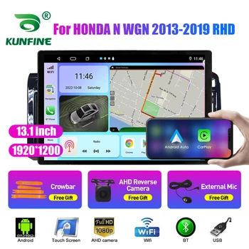 13,1-дюймовый Автомобильный Радиоприемник Для HONDA N WGN 2013-2019 RHD Автомобильный DVD GPS Навигация Стерео Carplay 2 Din Центральный Мультимедийный Android Auto
