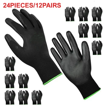 24 шт/12 пар черных промышленных защитных перчаток из полиуретана и нитрила С нейлоновым хлопчатобумажным трикотажным покрытием для ладоней