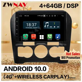 128 ГБ Carplay 2 Din Для Citroen C4 2010 2011 2012 2013 2014 2015 2016 Android Плеер Аудио Радио GPS Navi Головное Устройство Авто Стерео